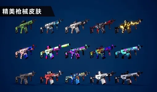 ǹս��ѵ2��ս�������ײ˵�v2.1.2 ��Ѱ�