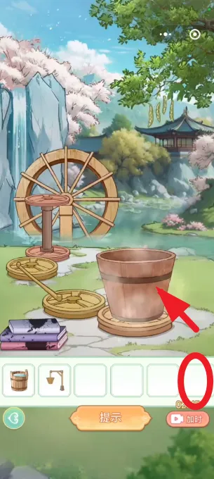 女官逆袭记无限金币破解版