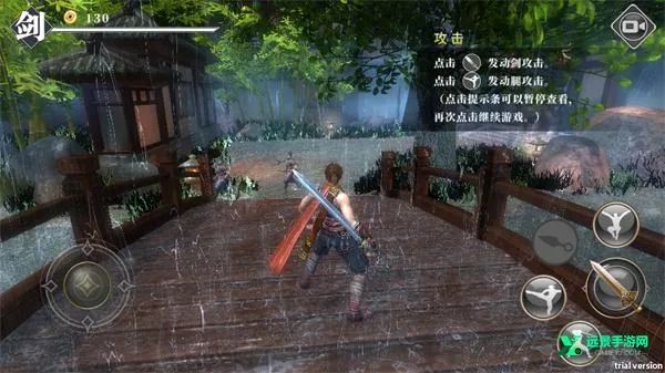 九夜刺狼无限金币版下载