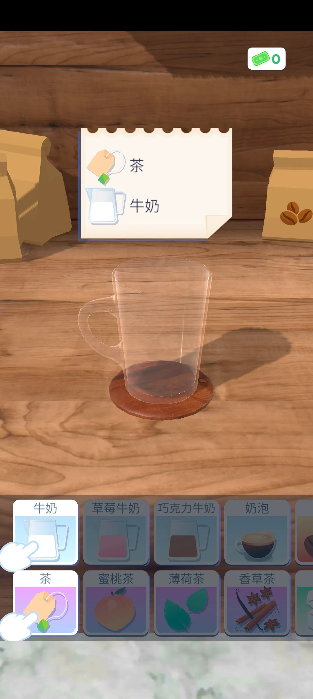 ��������3d���ײ˵����°����ذ�װv1.6.4 �ٷ�����