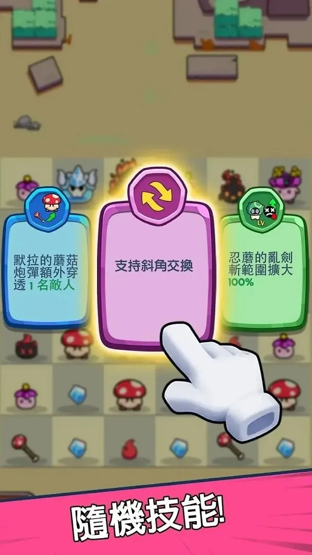 �����ߴ�˵MOD���ײ˵����°汾v3.1.12 �ֻ���