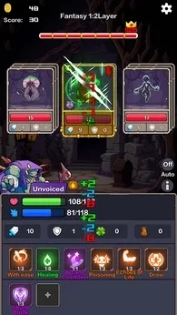 幻境深渊破解版截图