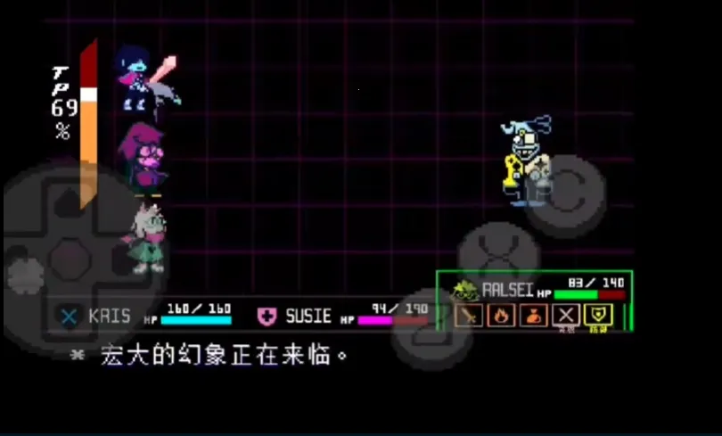 三角符文：欢乐镇露明亚战(三角符文同人游戏)截图