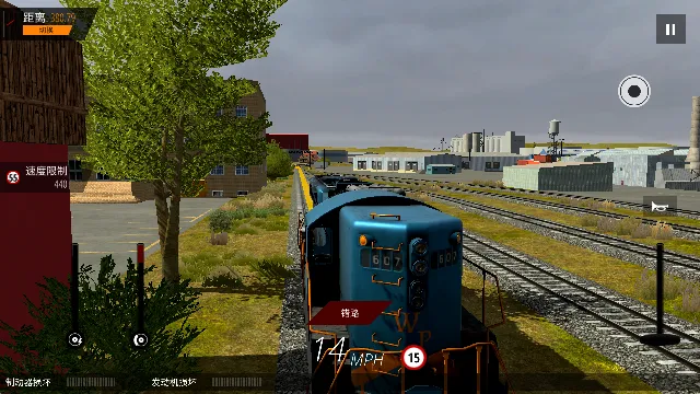 美国火车模拟器内置菜单MOD