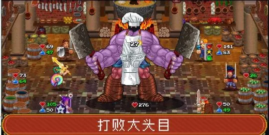 �մ����2����������v1.2.1 �ֻ���