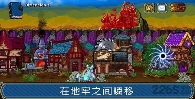 �մ����2����������v1.2.1 �ֻ���