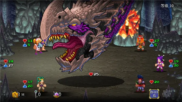 �մ����2����������v1.2.1 �ֻ���