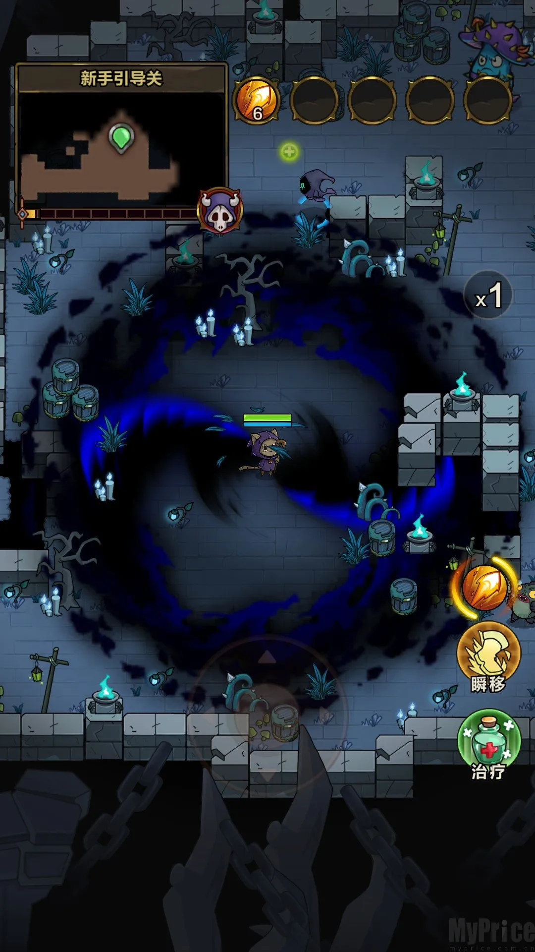 剑与黎明破解版 剑与黎明破解版