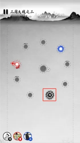 īս�����v6.3.0.19030 �ֻ���