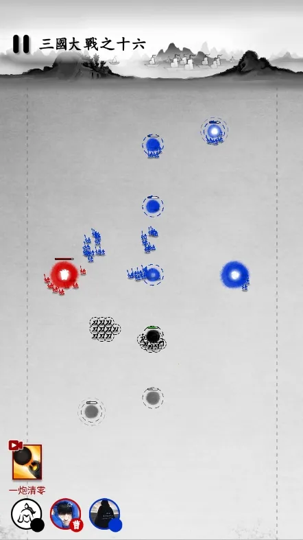 īս�����v6.3.0.19030 �ֻ���