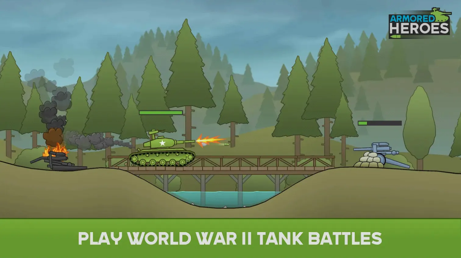 装甲英雄无限金币无限炮弹截图