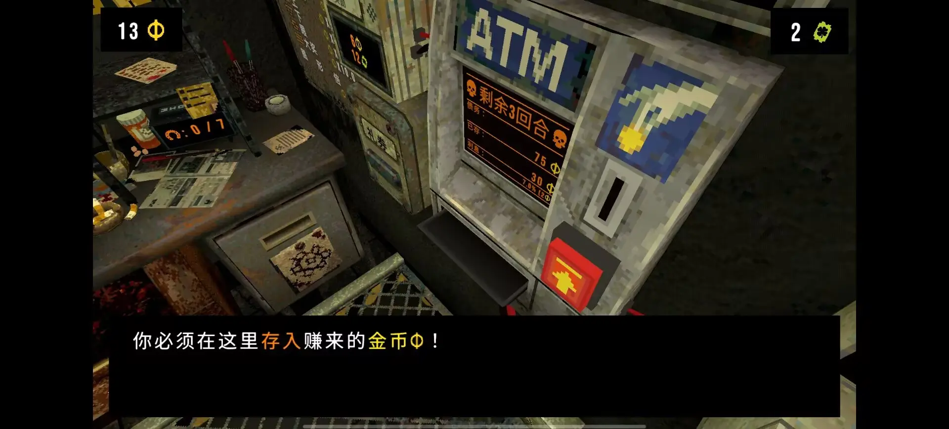 ��Ҷ����ԨMOD���ײ˵�v1.4 �ٷ�����