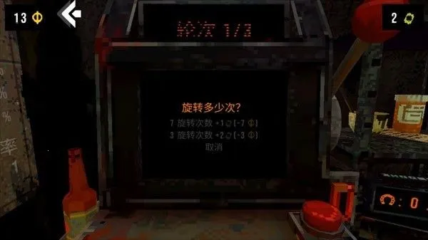 ��Ҷ����ԨMOD���ײ˵�