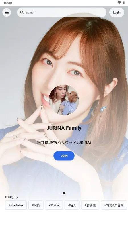 Fanicon(粉丝追星平台)截图