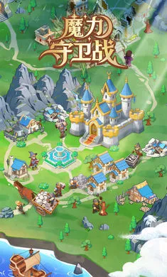 ħ������ս2026�ٷ����°汾v0.1 �ٷ�����