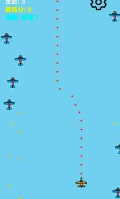 手速飞机大战(手速飞机游戏)截图