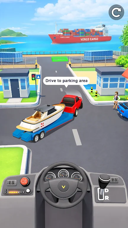 极速送货2026下载安装截图