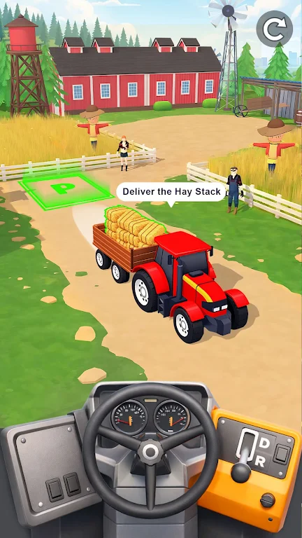 极速送货2026下载安装截图