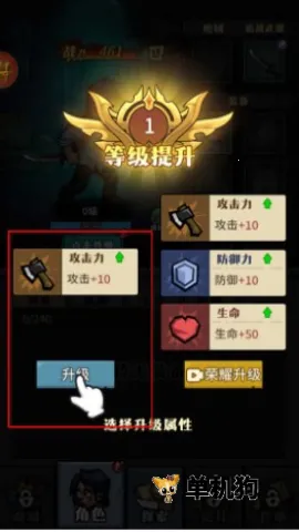 诡异迷城免广告 诡异迷城免广告