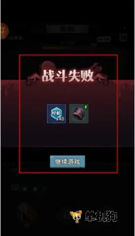 诡异迷城免广告 诡异迷城免广告