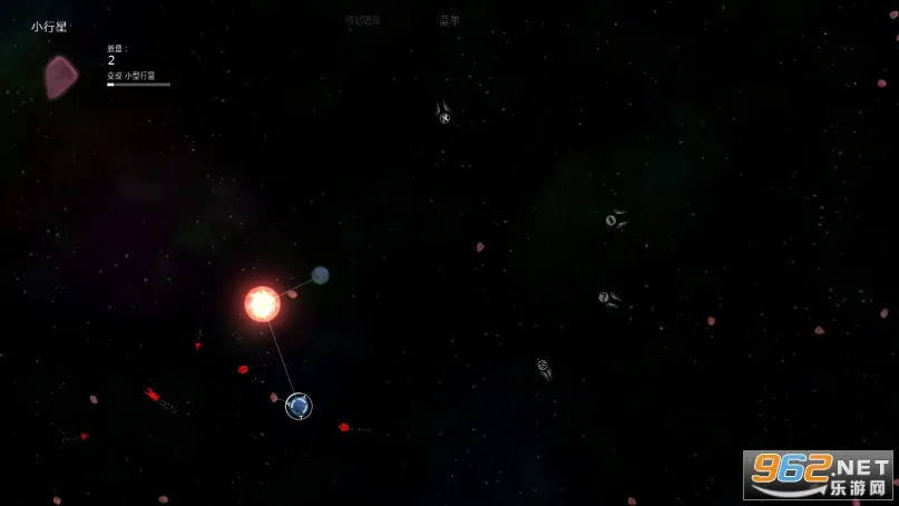 太阳系行星2中文版完整版截图