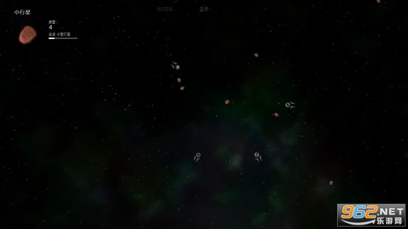 太阳系行星2中文版完整版截图