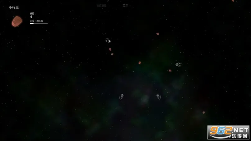 太阳系行星2中文版完整版截图