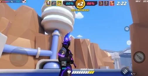 火力苏打破解版无限钻石