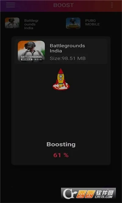 90fps画质助手下载安卓中文版v46最新版截图