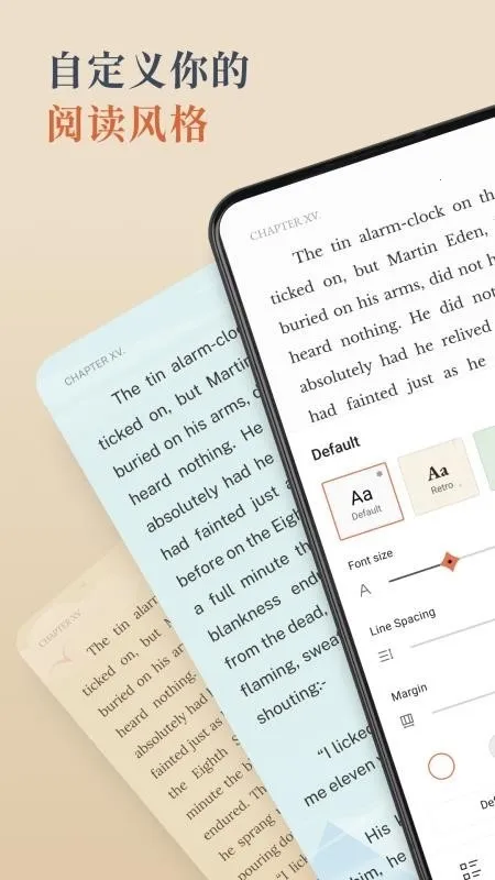 BooxReader2026官方最新版本截图