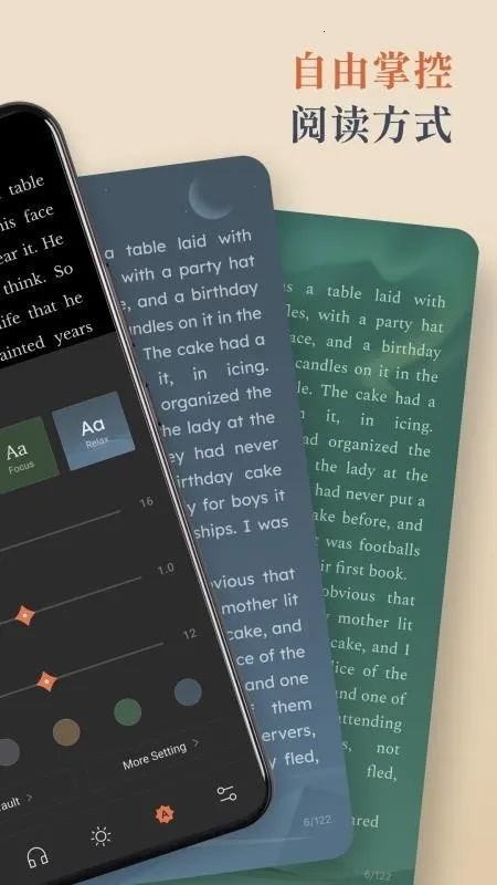 BooxReader2026官方最新版本截图