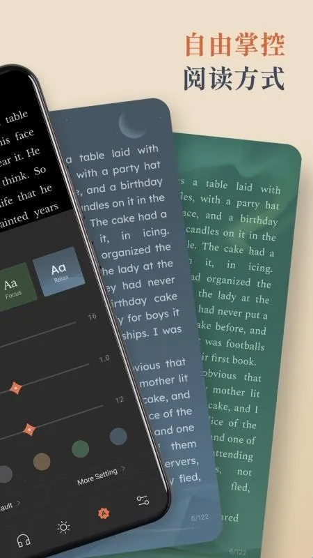 BooxReader2026官方最新版本