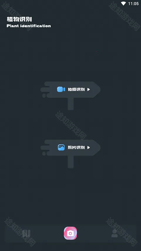 小园丁追剧app免费下载正版 小园丁追剧app免费下载正版