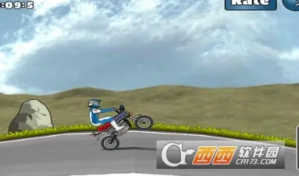 wheelie challenge中文版