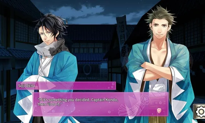 不可思议的新撰组:英雄的爱辅助菜单(视觉小说游戏)截图