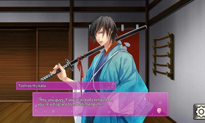 不可思议的新撰组:英雄的爱辅助菜单(视觉小说游戏)截图