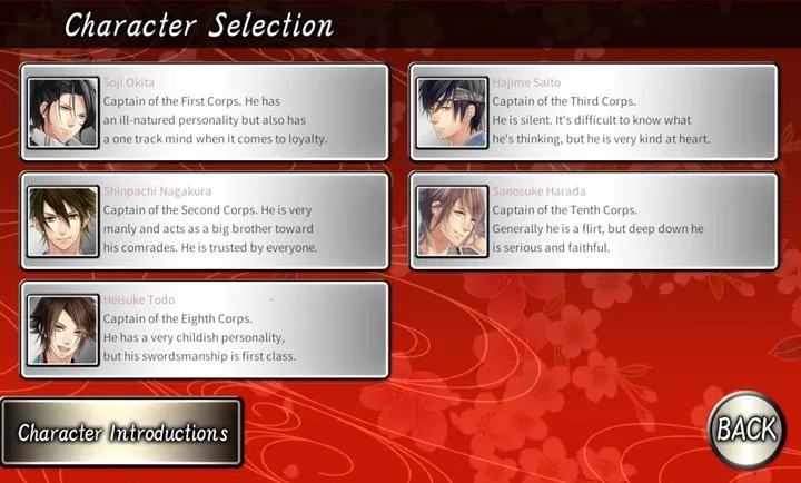 不可思议的新撰组:英雄的爱辅助菜单(视觉小说游戏)截图