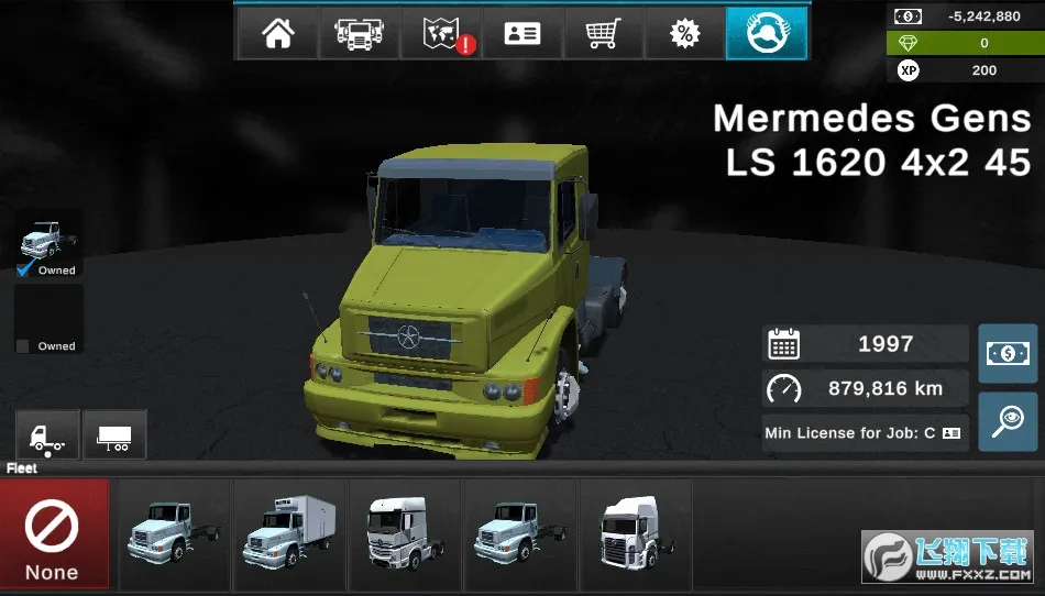 大卡车模拟器2汉化版无限金币版截图