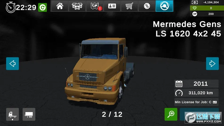 大卡车模拟器2汉化版无限金币版截图