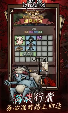 ��ڤɱ��(����������Ϸ)v1.0.2 ��Ѱ�