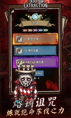 ��ڤɱ��(����������Ϸ)v1.0.2 ��Ѱ�