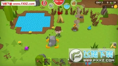 生存世界官方正版截图