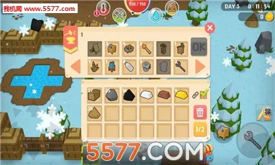 生存世界官方正版截图