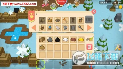 生存世界官方正版截图