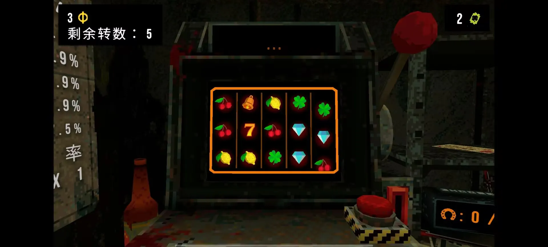 ��Ҷ����Ԩ�޹��v1.4 ��Ѱ�