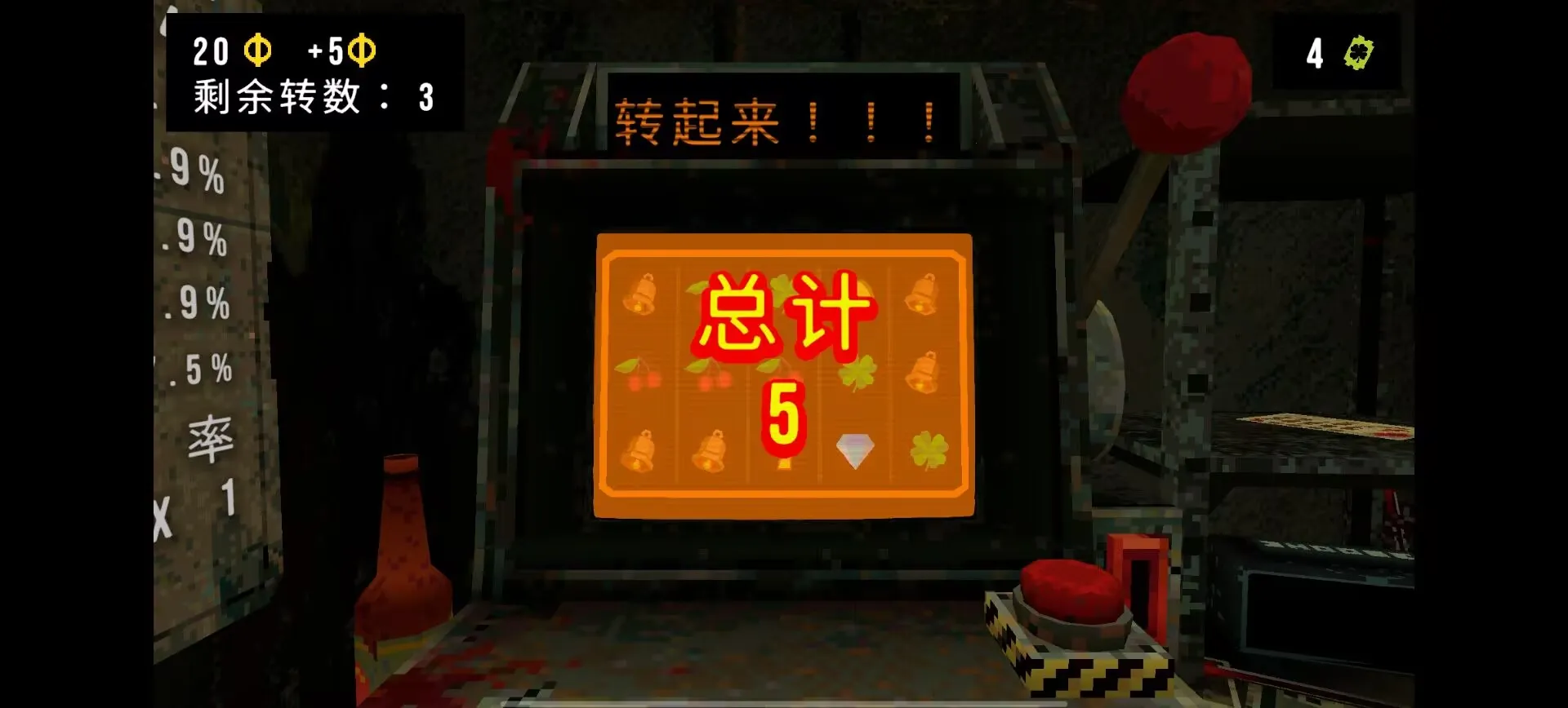 ��Ҷ����Ԩ�޹��v1.4 ��Ѱ�