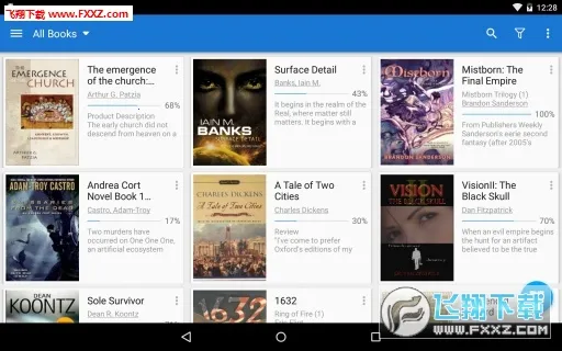 静读天下专业pro破解版截图