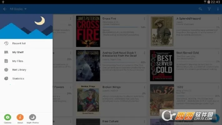 静读天下专业pro破解版截图