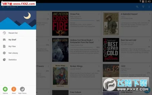 静读天下专业pro破解版截图