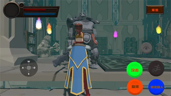 黑色之魂冷狐版2026下载截图